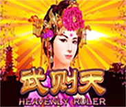 Heavenly Ruler SW